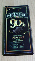 шоколад.jpg