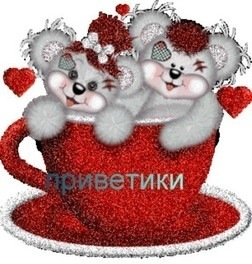x_ff9d5977.jpg