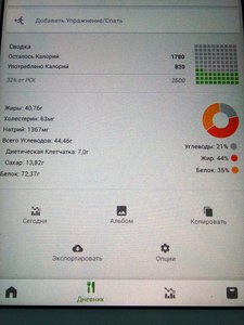 ramdisk_crop_169198866_XEDI5G.jpg